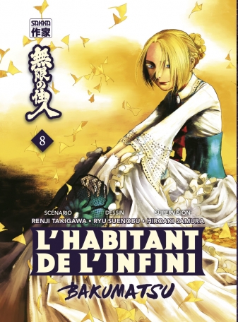 Bakumatsu Samura miecz nieśmiertelnego
